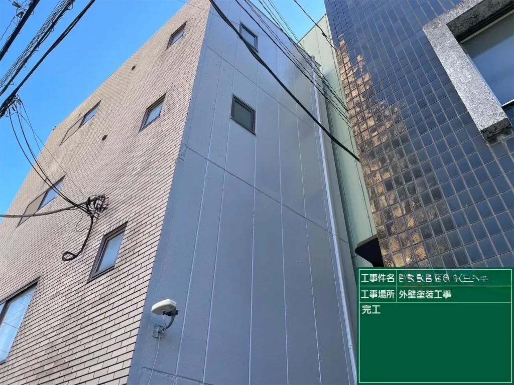 外壁塗装工事