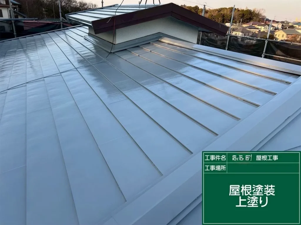 棟貫板交換・屋根板金塗装工事